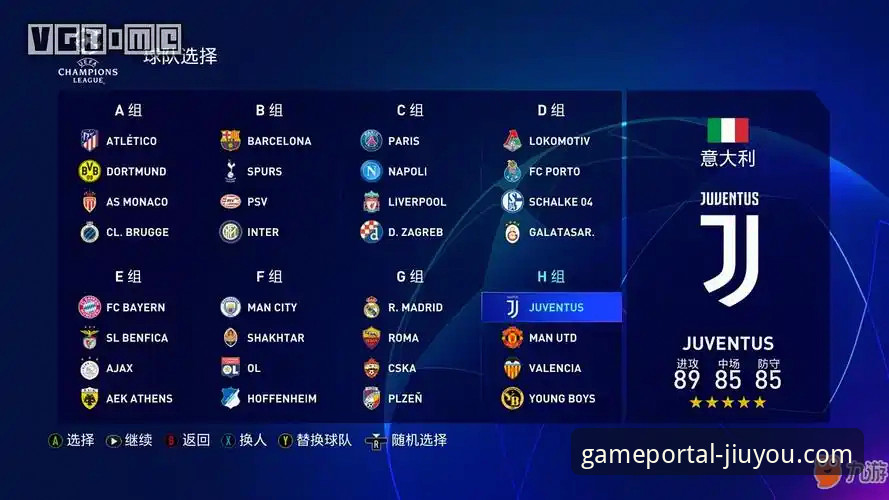 九游忘记密码怎么办 九游体育平台密码找回实用指南:从本质出发解决登录难题