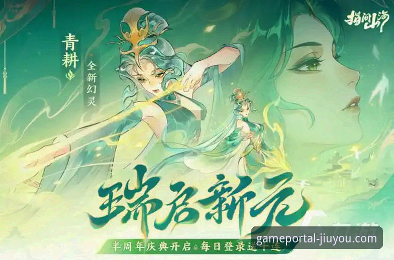 九游游戏平台 九游体育平台2026新版:官方下载、登录与使用完整指南