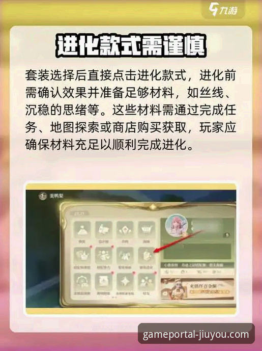 九游官方平台 资深玩家亲测:2026新版九游官方平台使用心得与登录指南